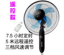 华久电风扇产品信息全解析 清凉一夏的可靠之选